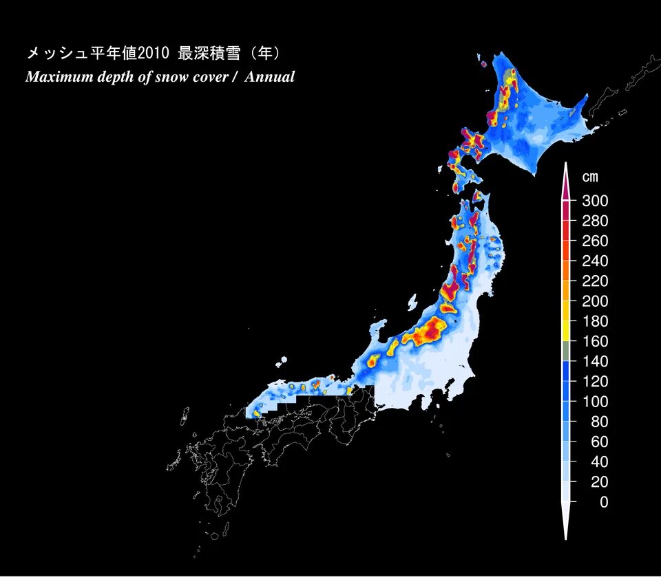 Население Японии необычные карты. Уровень снега зимой в Японии карта. Глубина Снежная. Японское максимальная глубина