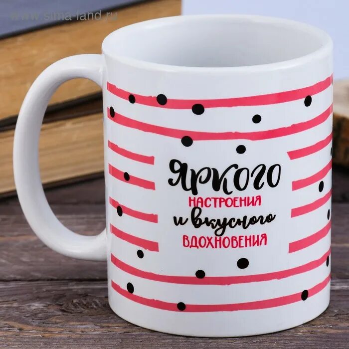 Кружка с комплиментами. Оригинальные кружки с надписями. Грамматическая кружка. Кружок для слов. Надпись на кружки для женщины.