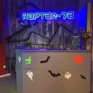 Портал 78