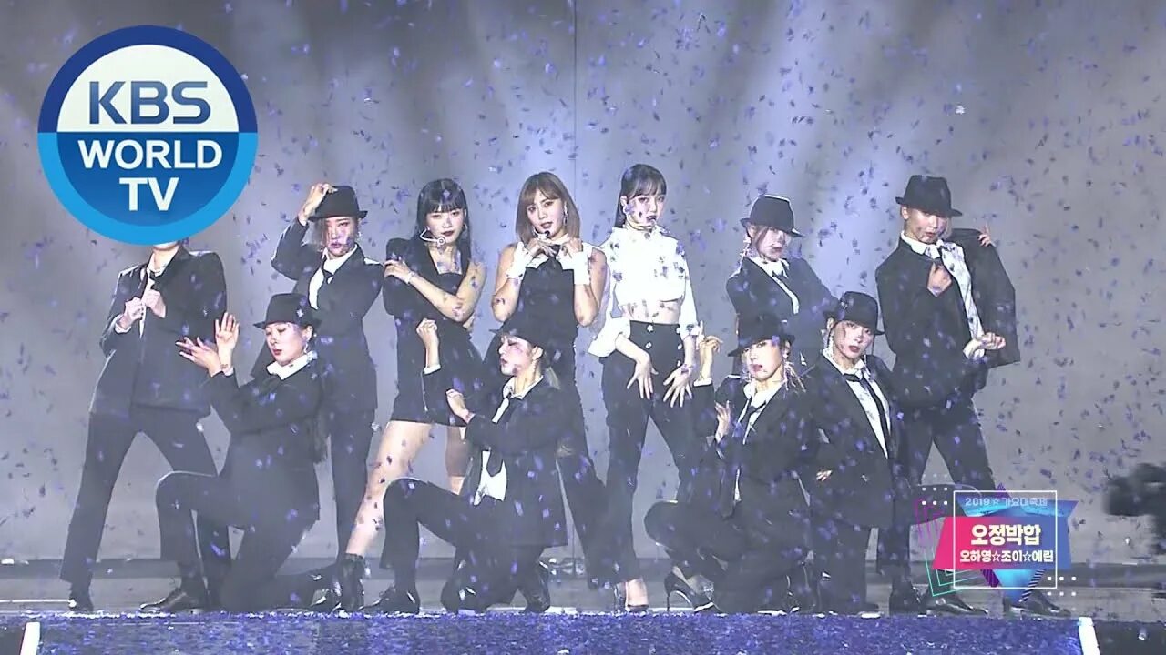 Kbs song festival. Рюджин itzy gayo daechukje(kbs song fes. Song festival. Kbs song festival. Oneus kbs song festival.