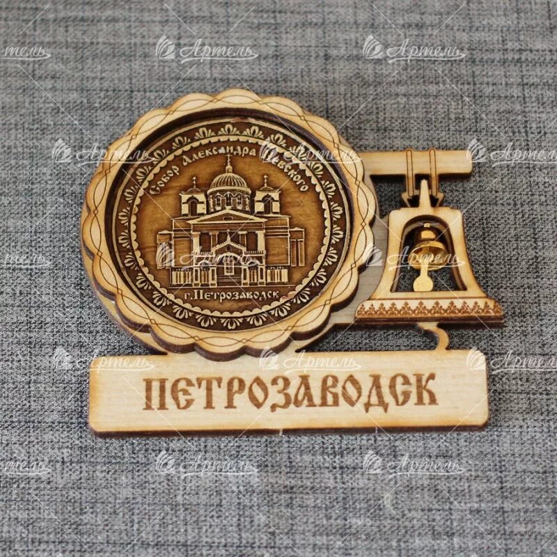 сувениры петрозаводск где. сувениры из карелии. сувениры из карелии. сувениры из карелии. сувениры карелии.