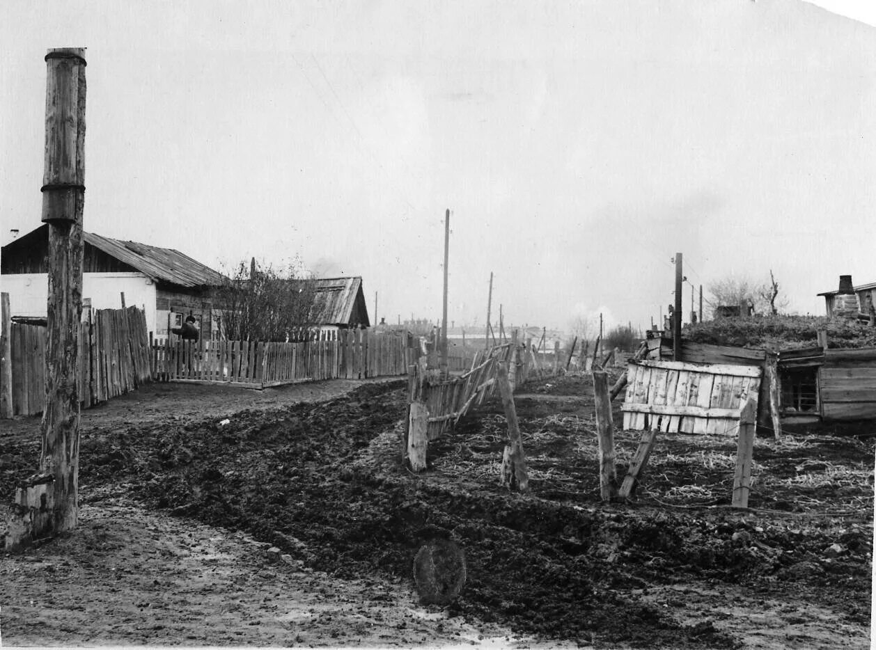 Копейск в 1907 году. Копейск в 1930 году. Копейск 1950. Старые фотографии Копейска.