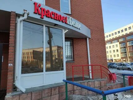 Омск ул куйбышева 62