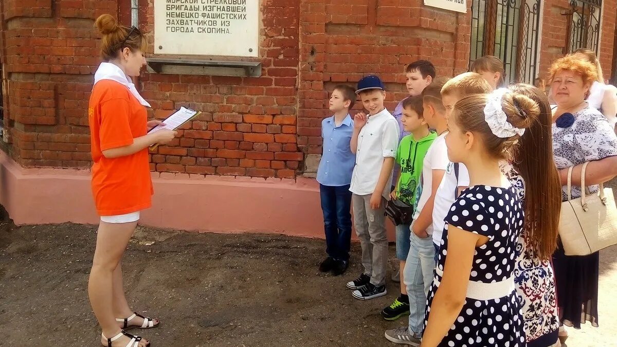 Подслушано в скопине вконтакте. Скопин экскурсия. Литературный Скопин. Погода в Скопине. Городская акция я поведу тебя в музей.