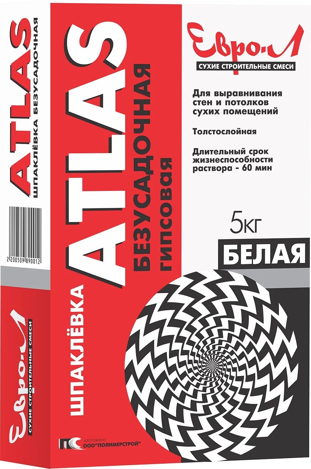 Купить евро л. Евро л шпаклевка гипсовая безусадочная. Евро-л шпаклевка гипсовая безусадочная 15 кг белая. Евро-л шпаклевка финишная 18. Финишная гипсовая шпатлевка евро л.