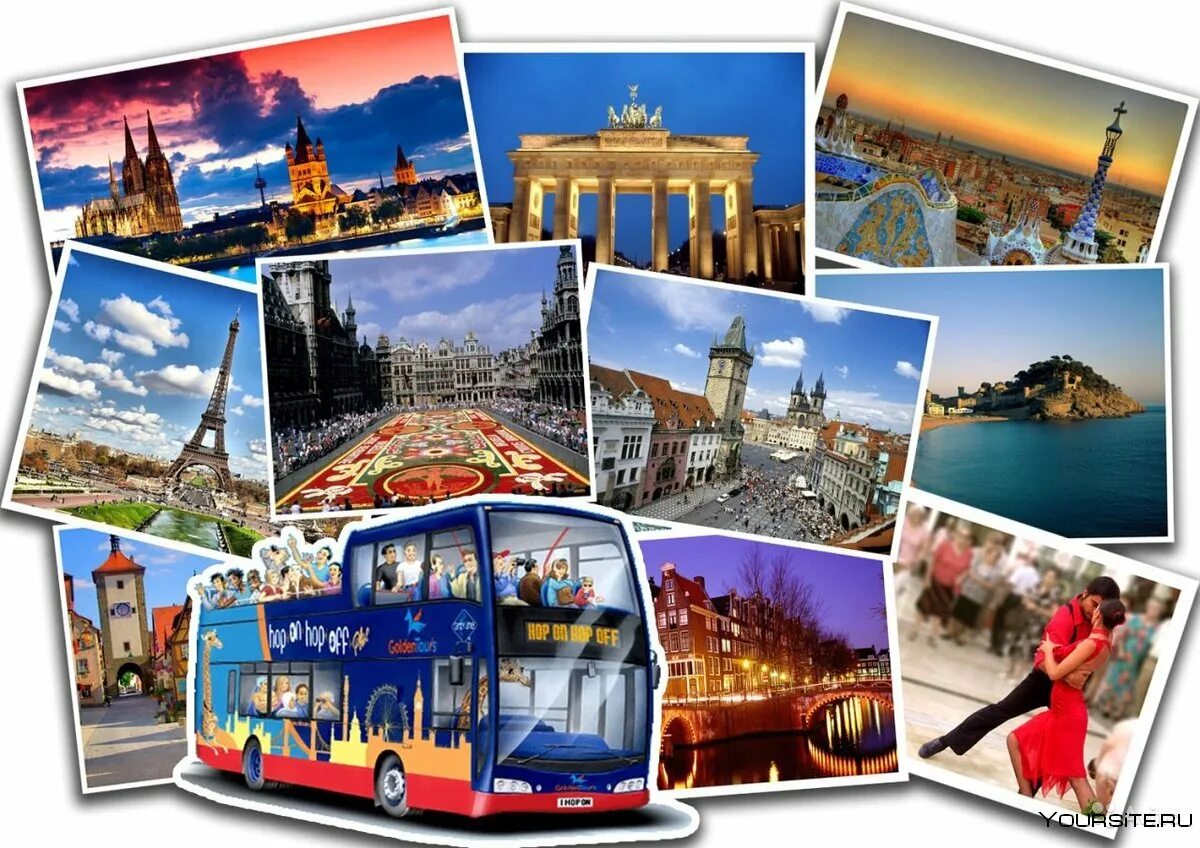 Путешествие по Европе. Туристический коллаж. Экскурсионно-познавательный туризм. Путешествия коллаж. Экскурсионные материалы