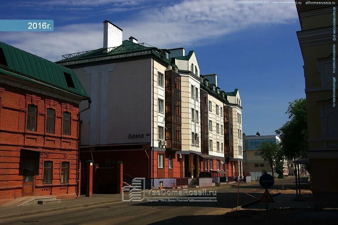 улица галиаскара камала дом 18. приволжский федеральный университет казань. приволжский федеральный университет казань. кремлевская 35 казань кфу. кфу приволжский федеральный университет казань.