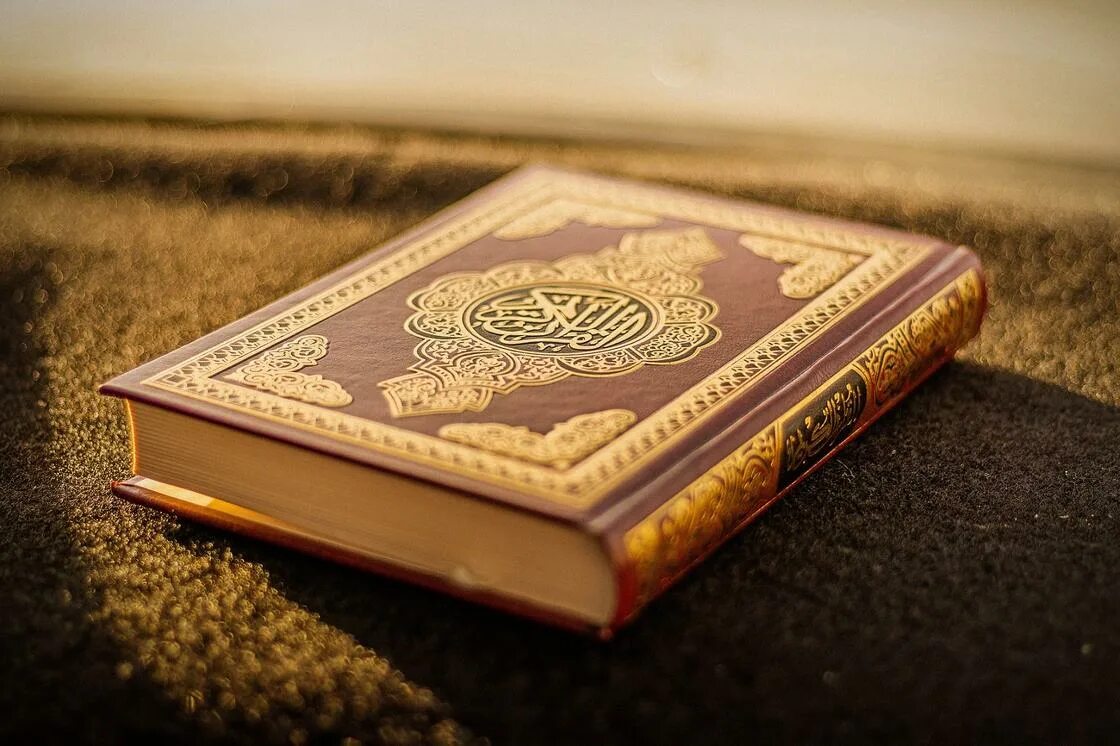 Құран кәрім. Коран. Коран фото. Куран. Книга куран.
