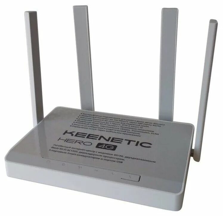 Hero 4g kn 2310. Wi-Fi роутер Keenetic Hero 4g (KN-2310). Роутер Keenetic Hero 4g. Keenetic Hero 4g ac1300. Keenetic KN-1210.