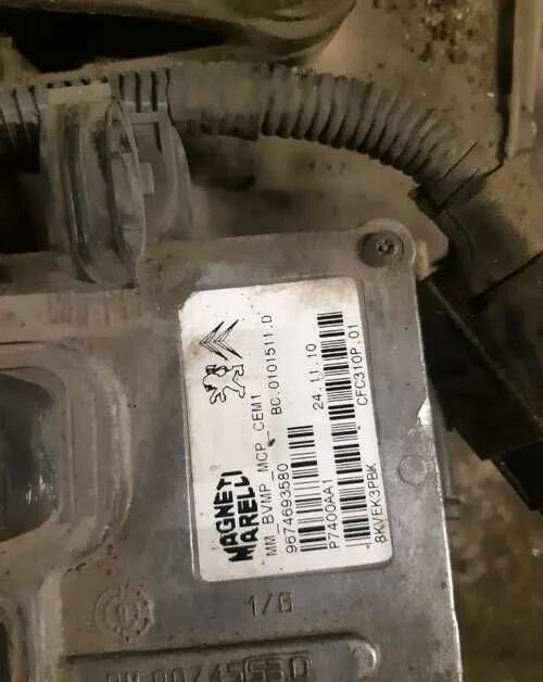 Ркпп ситроен пикассо. Блок переключение кпп робот ситроен с2. Блок управления двс citroen c3. Ркпп ситроен пикассо. Акпп ситроен с4 picasso.