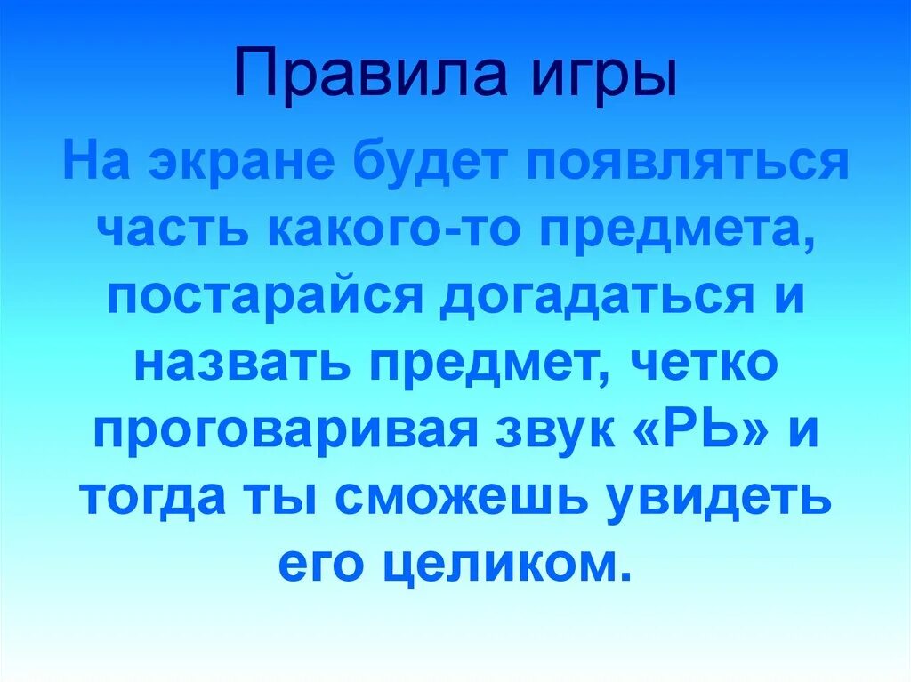 Издали были видны. Клятва перед боем новгородские Ратники. Перед боем новгородские Ратники. Какую клятву и где давали перед боем новгородские Ратники. Клятва новгородских Ратников перед битвой.