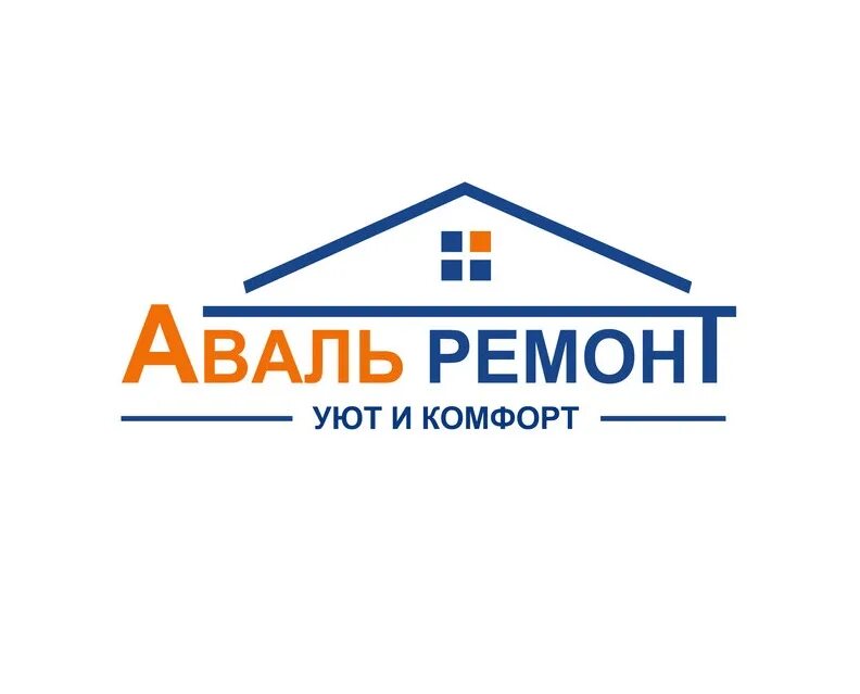 Логотип экспресс ремонт. Фирма ремонт отзывы. Фирма ремонт отзывы. Фирма ремонт отзывы. Ремонт эксперт москва.