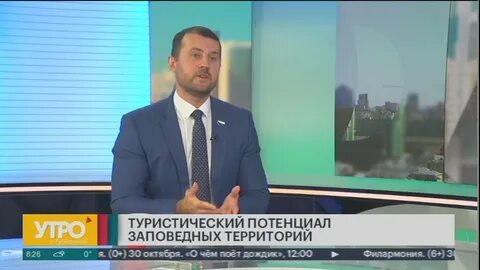 Губерния хабаровск эфир