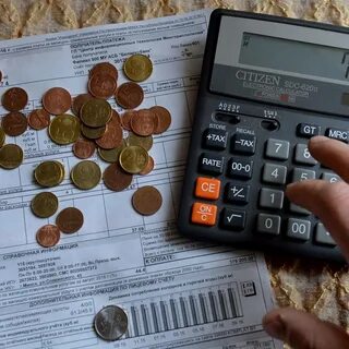 Комиссия за коммунальные платежи