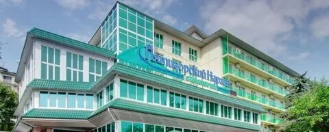 Санатории пятигорска недорого для пенсионеров