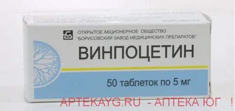 Какие применять при шуме в