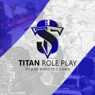 Titan rp