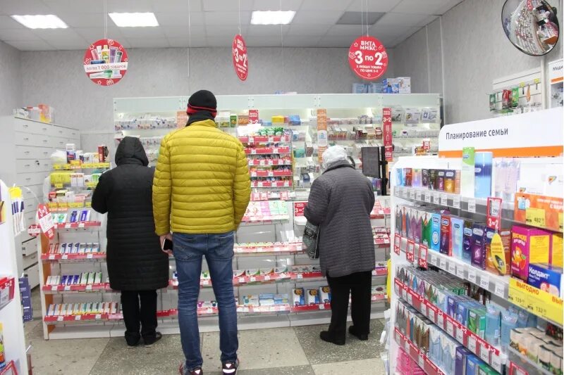 Недорогие аптеки в Ульяновске. Аптека 107 Ульяновск. Ульяновск бюджетные аптеки. Препарата нет в наличии.