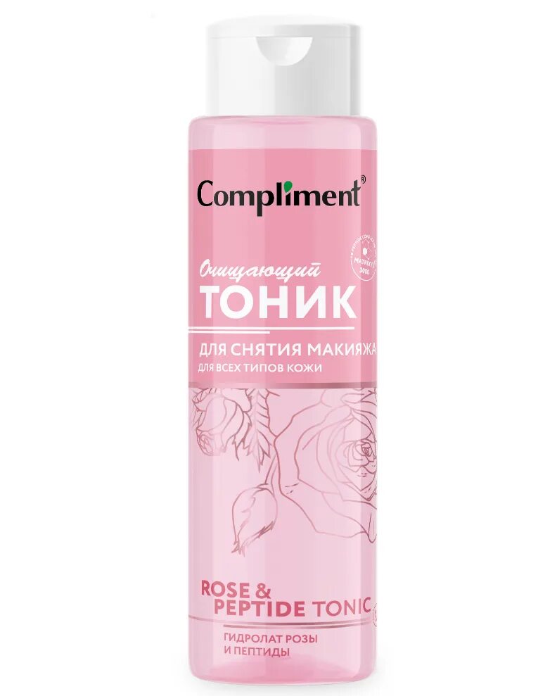 Compliment argan oil крем-масло для рук и тела 5в1 400мл/797989/16. Товары комплименты. Озон комплимент. Гель филлер для глаз compliment. Compliment косметика реклама.