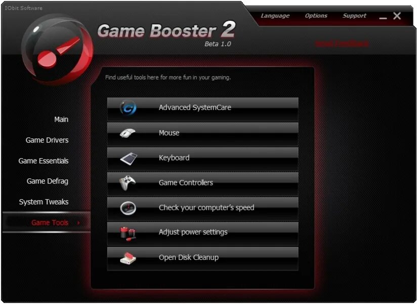 Программы для ускорения игр. Game Booster. Бустеры в играх. Speed Booster game. Приложение для оптимизации игр на ПК.