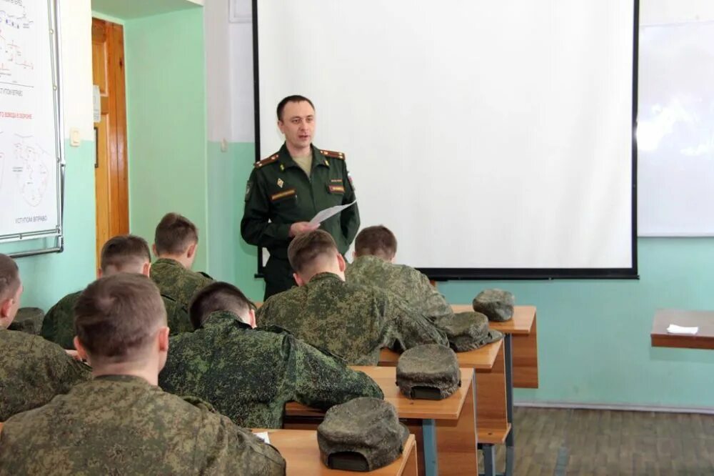 Личный сайт военных. Занятия с военнослужащими. Курсанты на занятиях. Занятия с офицерами. Военная подготовка.