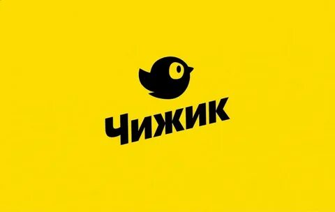Сайт чижик
