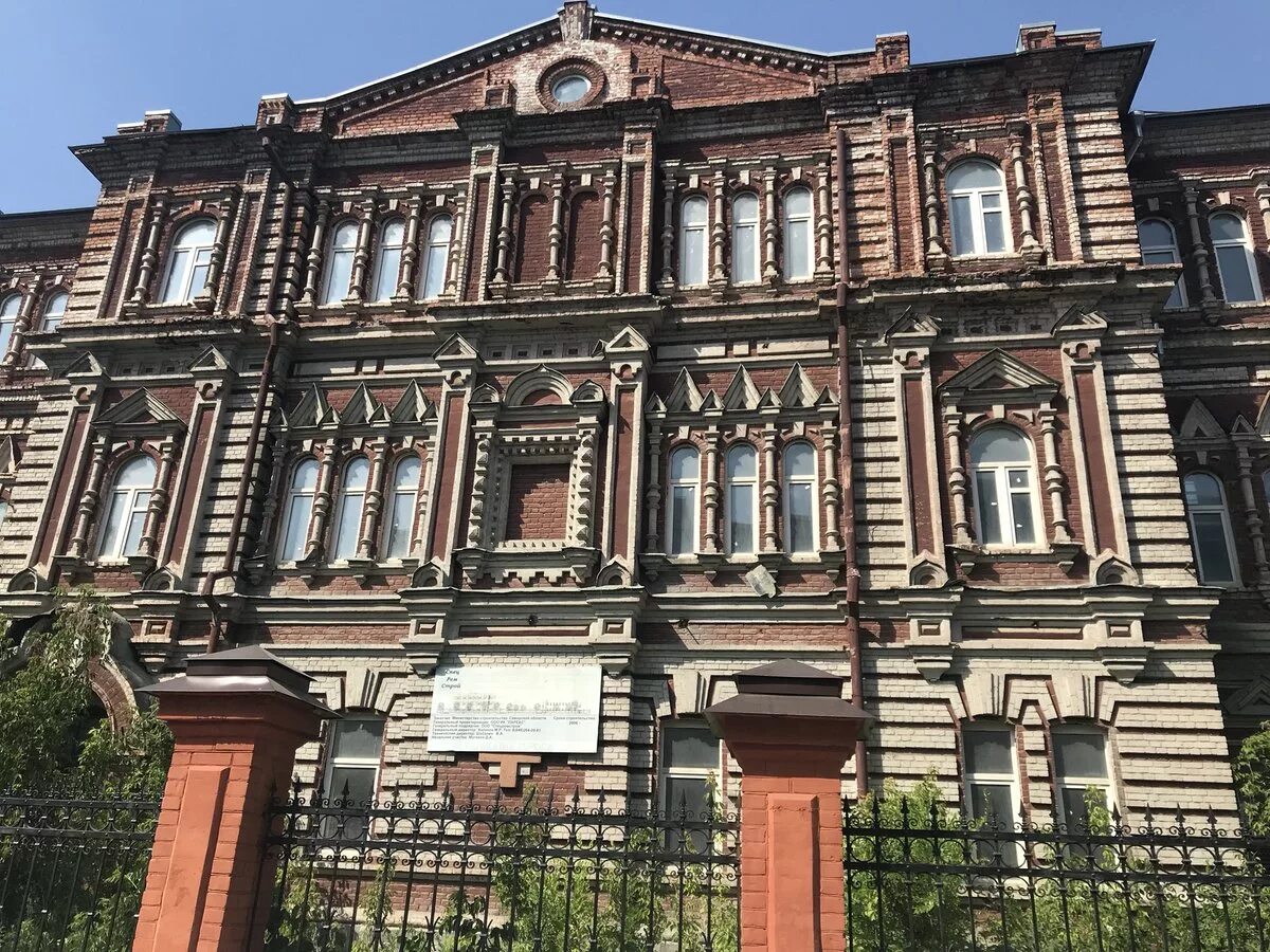 Больница улица лев толстой. Больница красного креста самара. больница общества красного креста самара. здание красного креста семара. здание красного креста в самаре.