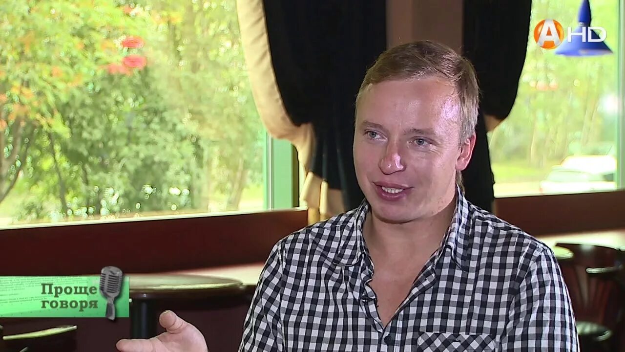 Блоггер пыж