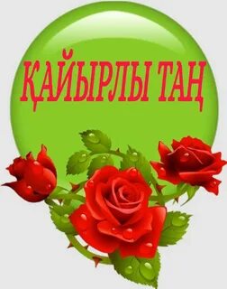 Мұғалімдер аузына спермы алады (порно видео)