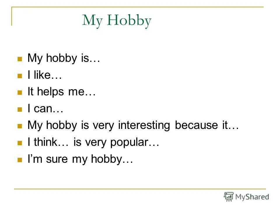 My Hobby презентация. Диалог про хобби на английском. My Hobby шаблон. My Hobby текст. Hobby слова