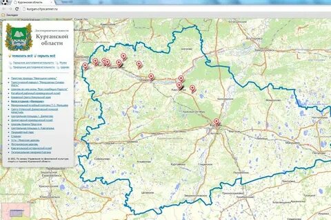 Курганская обл на карте