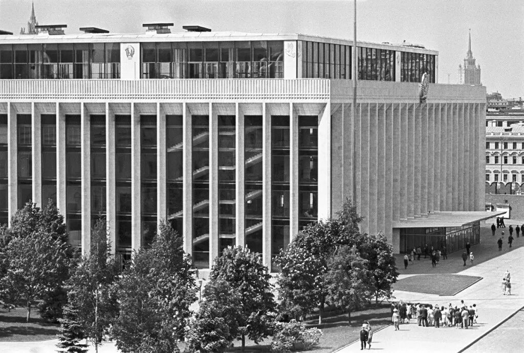 5 октября 1961. Кремлёвский дворец съездов, Москва, м. Посохин, 1961. Государственный Кремлёвский дворец СССР. Посохин Кремлевский дворец съездов. Кремлёвский дворец съездов 1961.