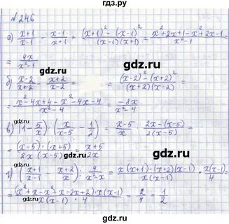 Упражнение 246 7 класс