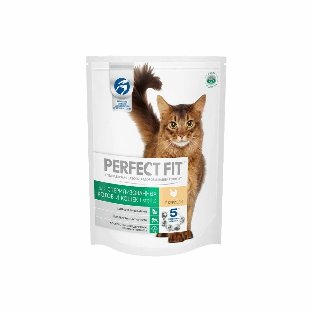 Perfect Fit корм для кошек 650. Perfect Fit Sterile корм. Корм Перфект фит с курицей. Корм Перфект фит д/кастрированных котов и стерилиз.кошек 650г. Альфа пет для стерилизованных кошек