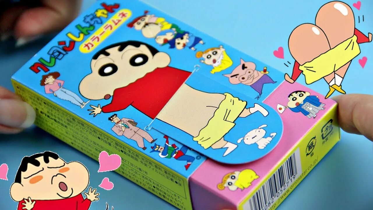 Spongebob unboxing giftwhat. Crayon Shin-chan. Crayon Shin-chan Wallpaper. Game boy картридж коробки Crayon Shin-chan. Game boy картридж коробки Crayon Shin-chan 1.