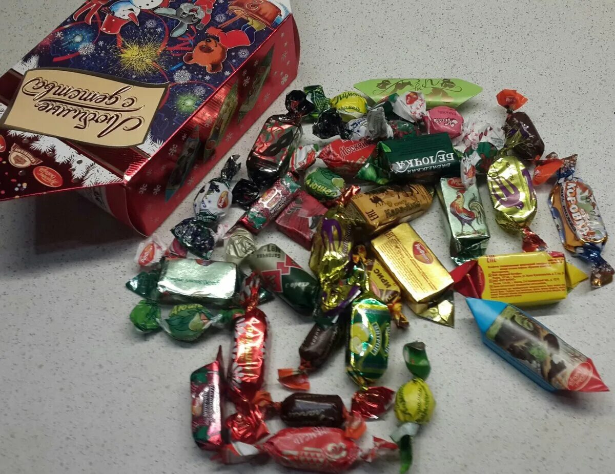 Харам сладости. Люблю конфеты. Вкусные конфеты названия. Какие конфеты любите. Люблю конфеты.