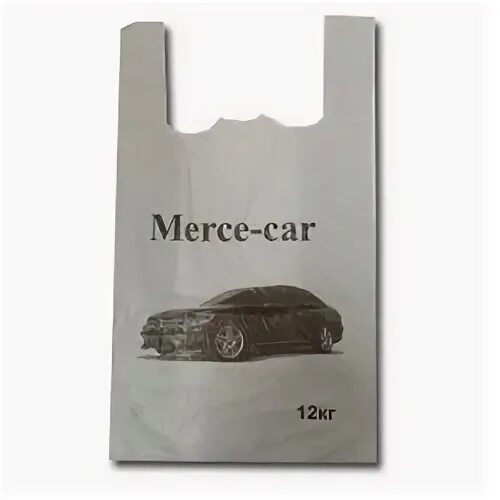 Подарочные пакеты Mercedes оригинал