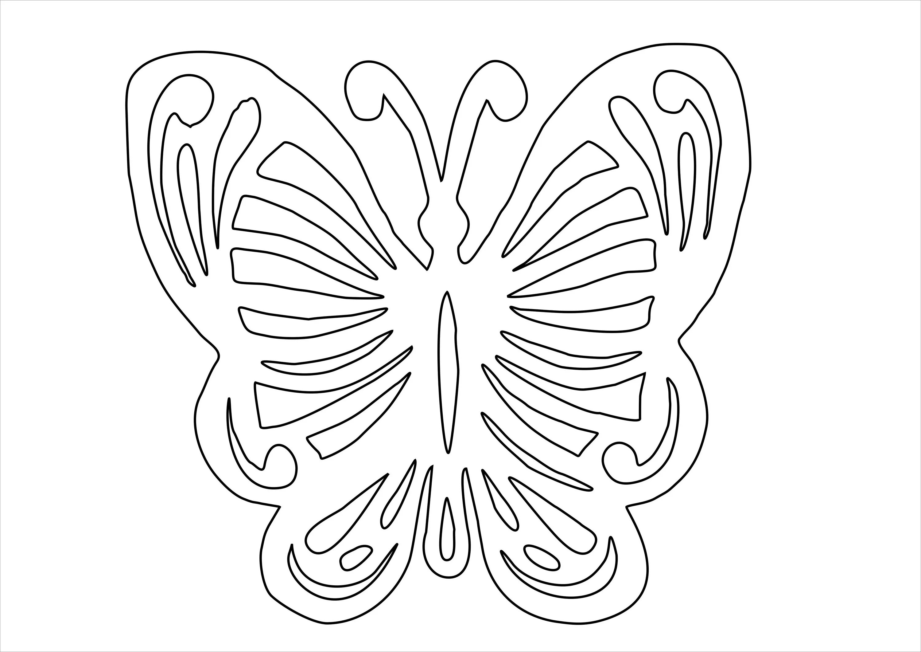 Вытыканки бабочки. Трафарет бабочки для вырезания. Бабочка шаблон для вырезания. Бабочка рисунок трафарет для вырезания. Бабочки шавблоныдлявырезания.