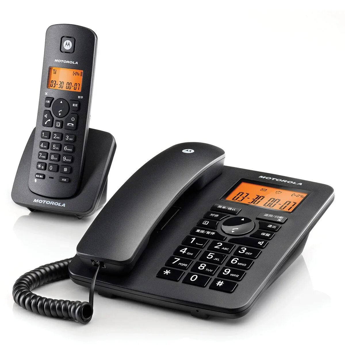 Телефон стационарный беспроводной домашний. DECT Motorola c1001lb+. Motorola c4200c. Радиотелефон Motorola c601e. Радиотелефон DECT Motorola c1001сb+.