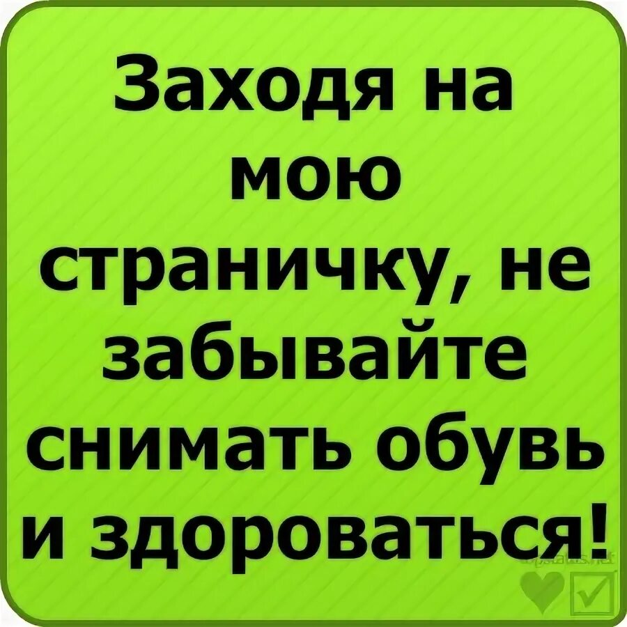 Статусы в ВК. Крутые статусы. Красивые статусы в ВК. Прикольные статусы в ВК для пацанов. Лучшие статусы в вк