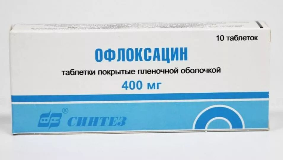 Офлоксацин 400 мг. Офлоксацин таб ППО 200мг №10. Таблетки при простатите у мужчин. Антибиотик от простатита у мужчин. Антибиотики от простатита для мужчин эффективные