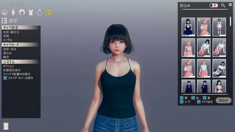 Honey select 2 download