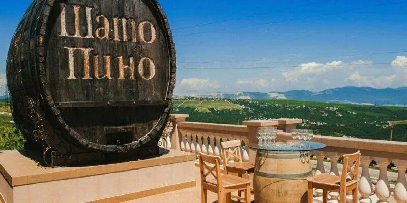 тур выходного дня из краснодара. шато-пино в новороссийске винодельня. туры выходного дня из краснодара 2024. всесезонный туристический комплекс ведучи. абхазия надпись.