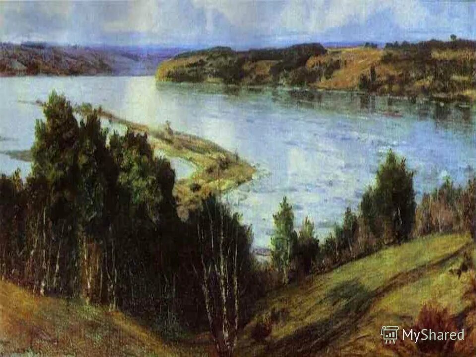 Полотна поленова хорошо известны. Река Оять картина Поленова. Поленов холмы. В.Д. Поленова "река Оять".