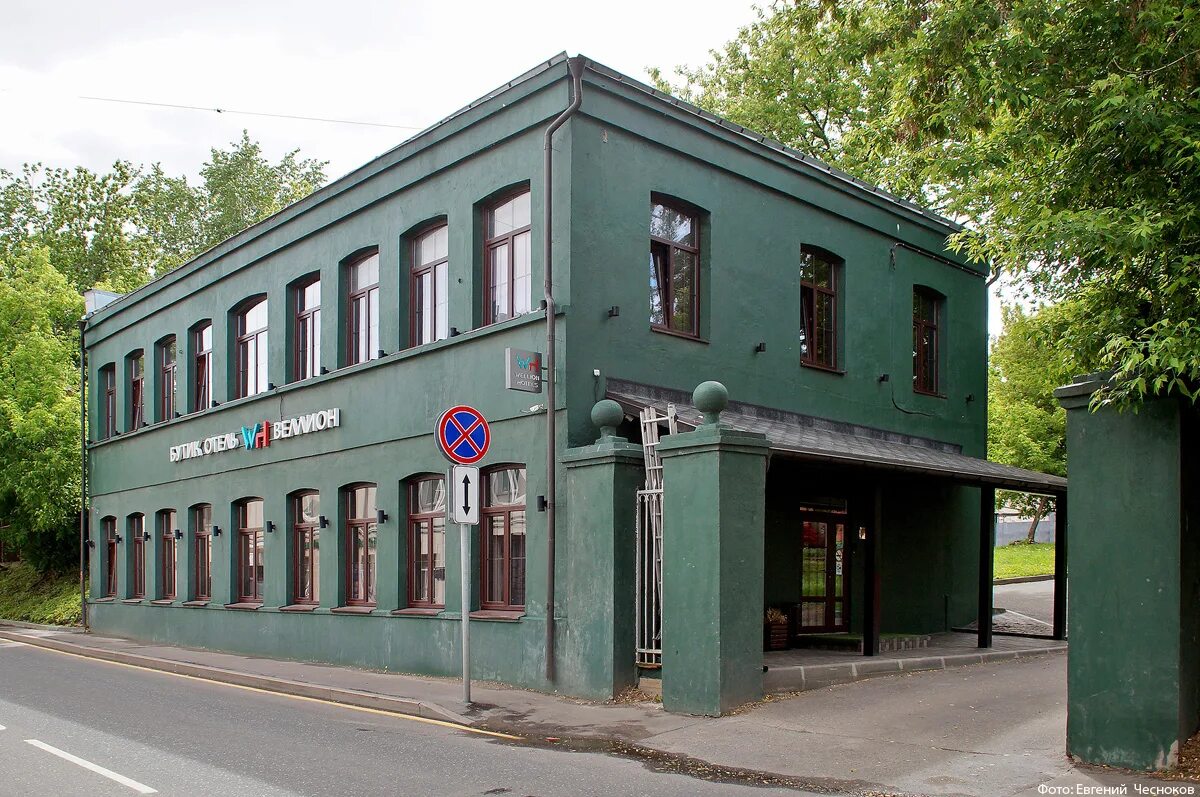 Д. Оболенский, 10, стр. Москва переулок кропоткинский дом 10. Калошин переулок 10 стр 2. Милютинский пер.