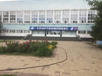 Спорткомплексы астрахани