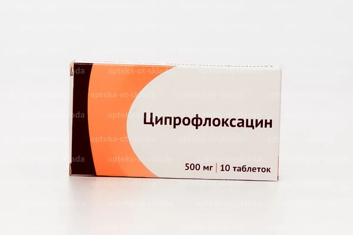 Ципрофлоксацин таблетка 500 мл.. Ципрофлаксоцин500мг таблетки. Ципрофлоксацин в таб 500мг. Ципрофлоксацин ТБ 500мг n10. Ципрофлоксацин таблетки купить