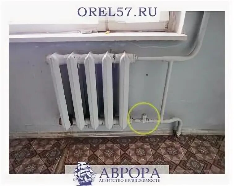 Батареи отопления. Убавить батарею отопления. Отключение отопления срок. Батарея отопления радиаторы. Как правильно подключить радиатор отопления.