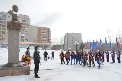 Работа саров 2024