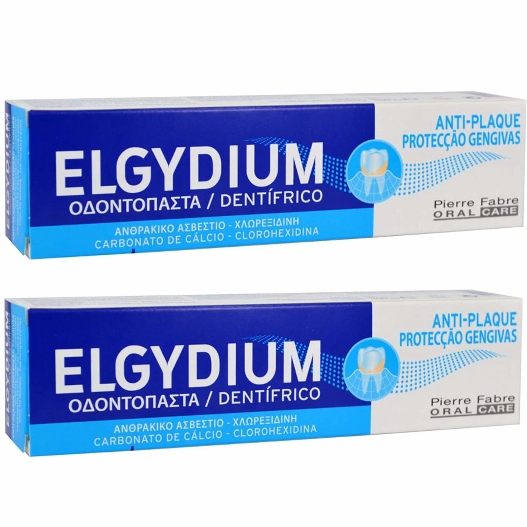 Зубная паста Elgydium Anti-Plaque. Зубная паста Эльгидиум Plaque-disclosing. Зубная паста 75мл Elgydium Antiplaque. Зубная паста для чувствительных зубов Эльгидиум. Паста эльгидиум купить